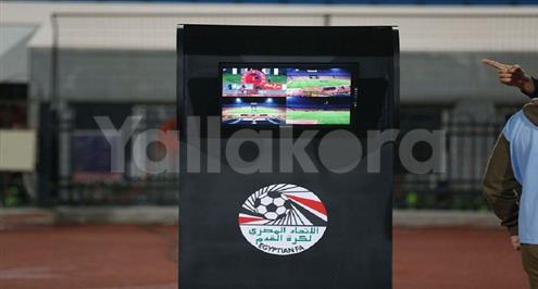 الرئيس التنفيذي للشركة المختصة بتقنية الـ"VAR": لا يوجد مشكلة مع اتحاد الكرة